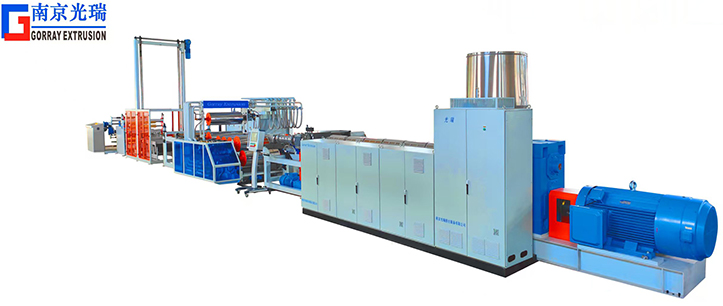 PP/PS/PE單層或多層片材生產(chǎn)線(xiàn)